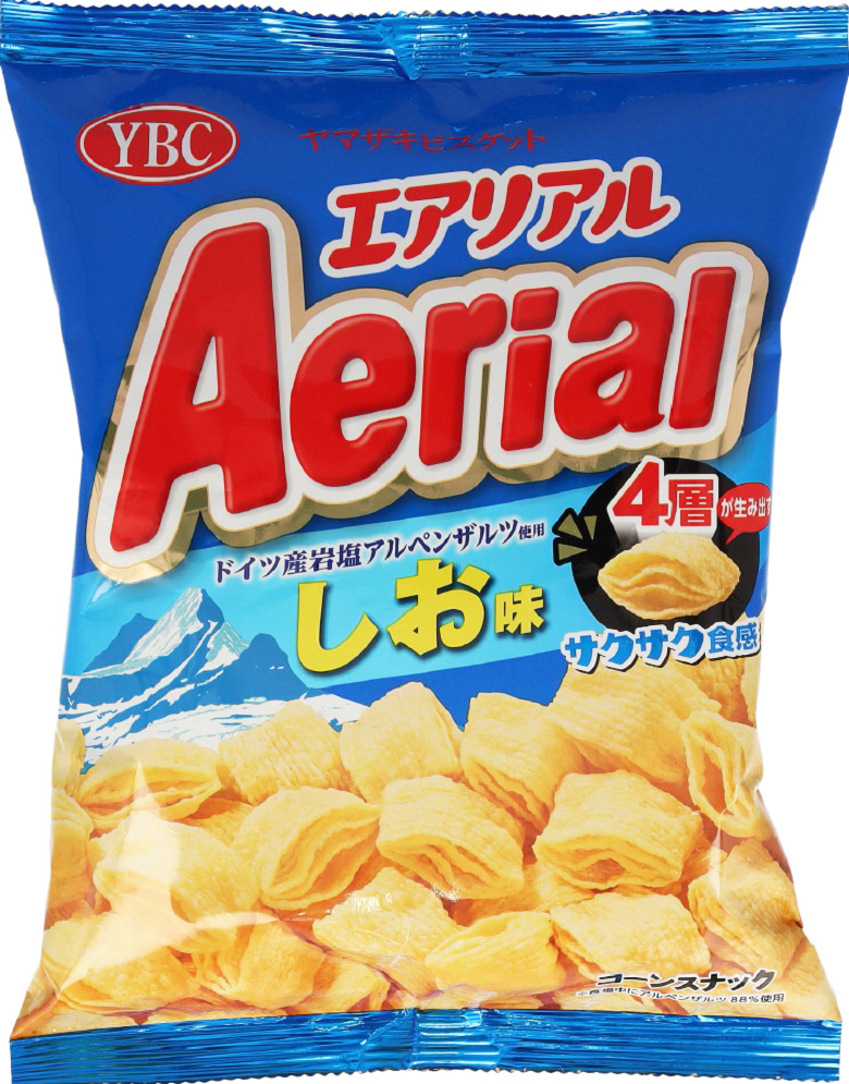 エアリアル
